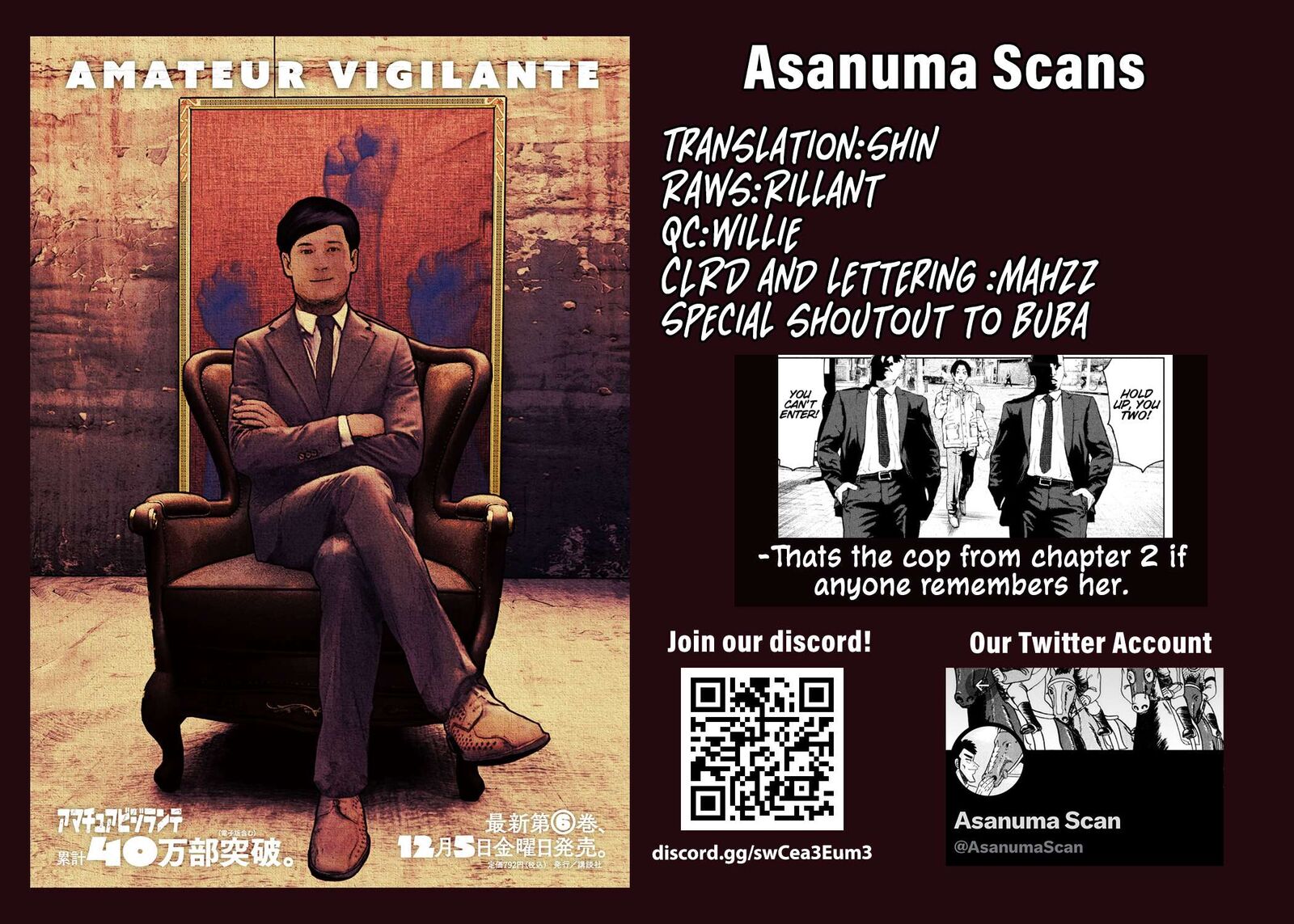 Amateur Vigilante 67 22