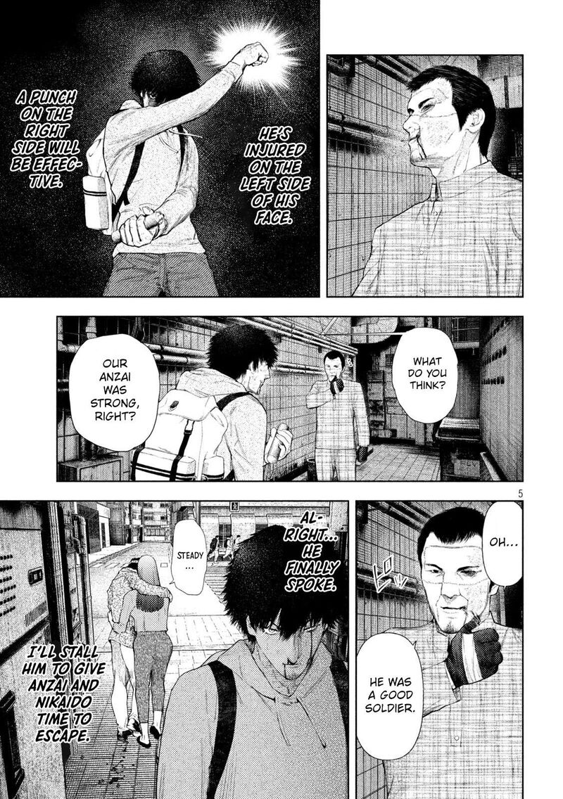 Amateur Vigilante 67 5