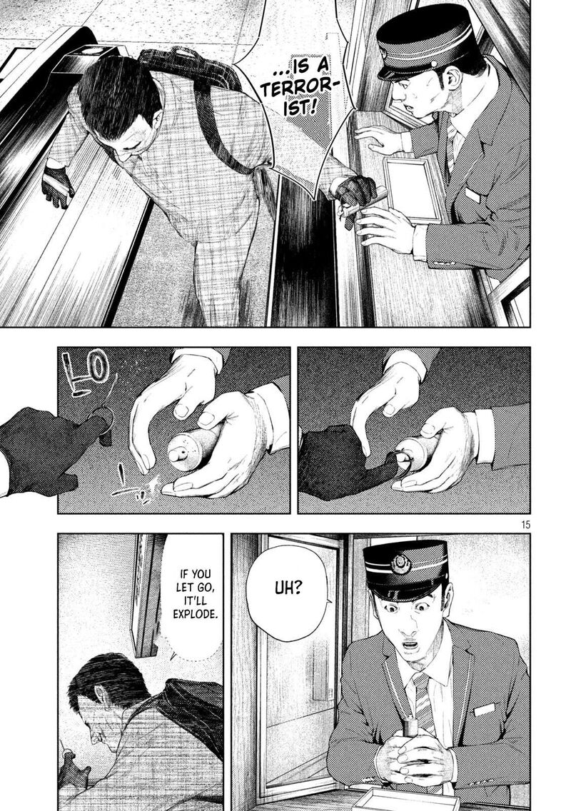 Amateur Vigilante 68 15