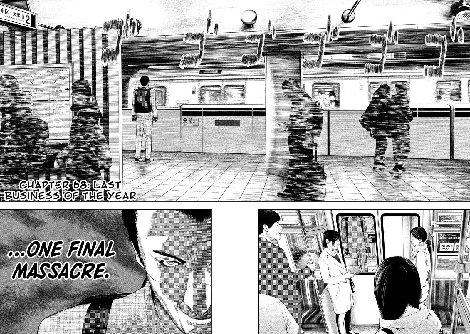 Amateur Vigilante 68 18