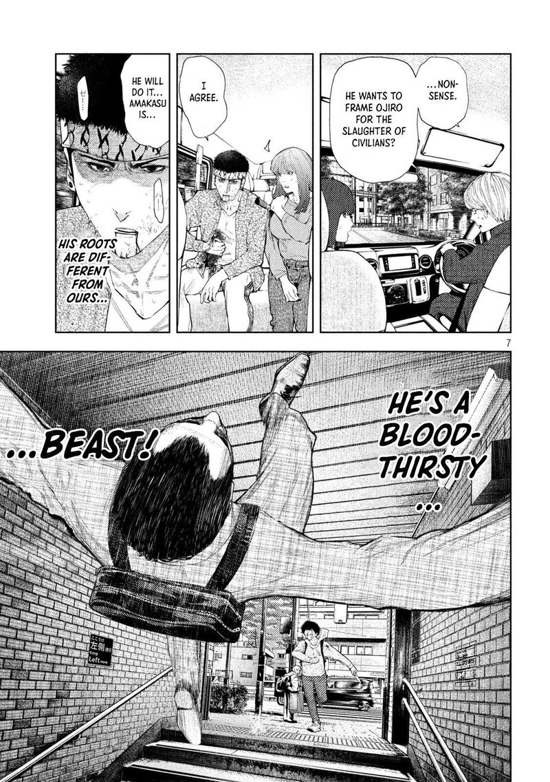 Amateur Vigilante 68 7