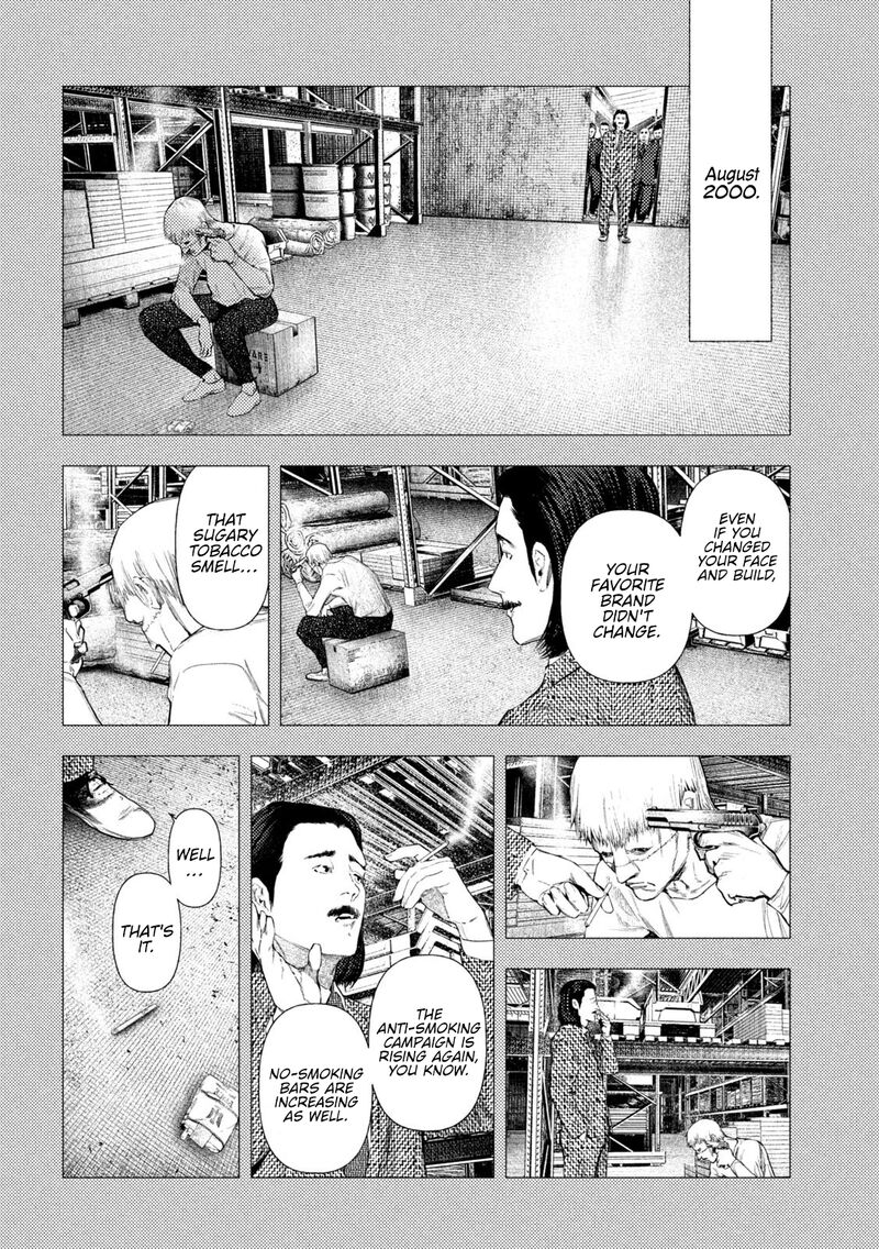 Amateur Vigilante 69 13