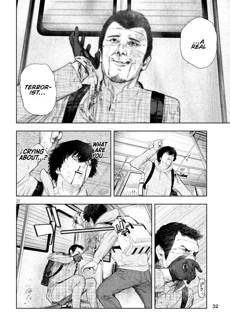 Amateur Vigilante 69 17