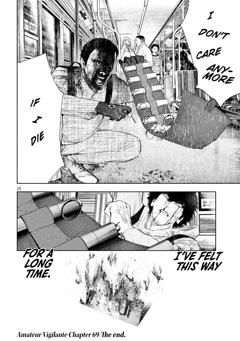 Amateur Vigilante 69 19