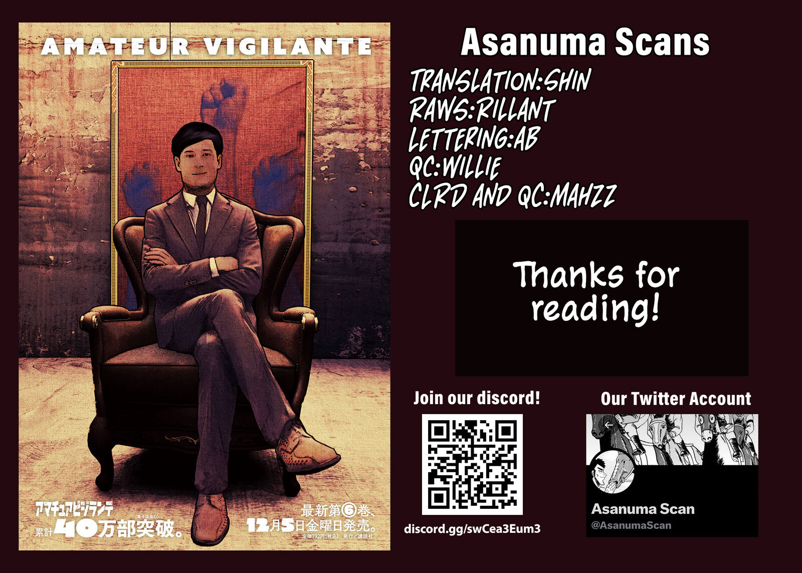 Amateur Vigilante 69 20