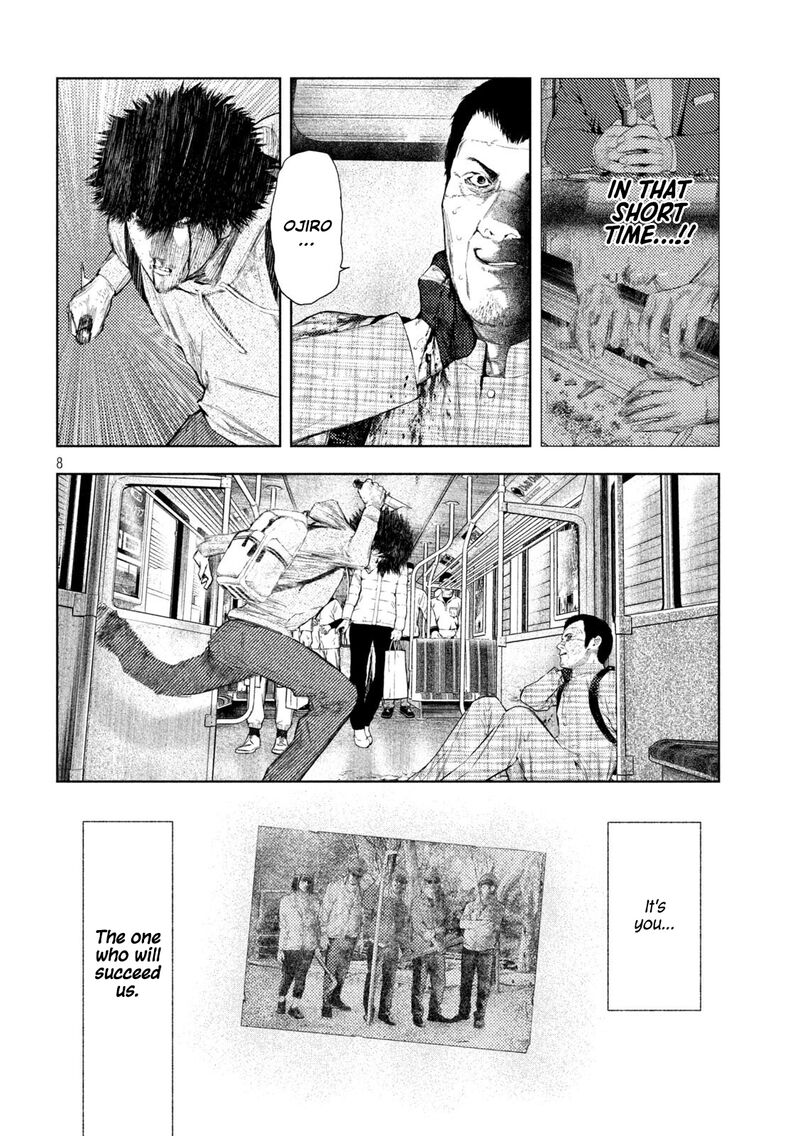 Amateur Vigilante 69 3