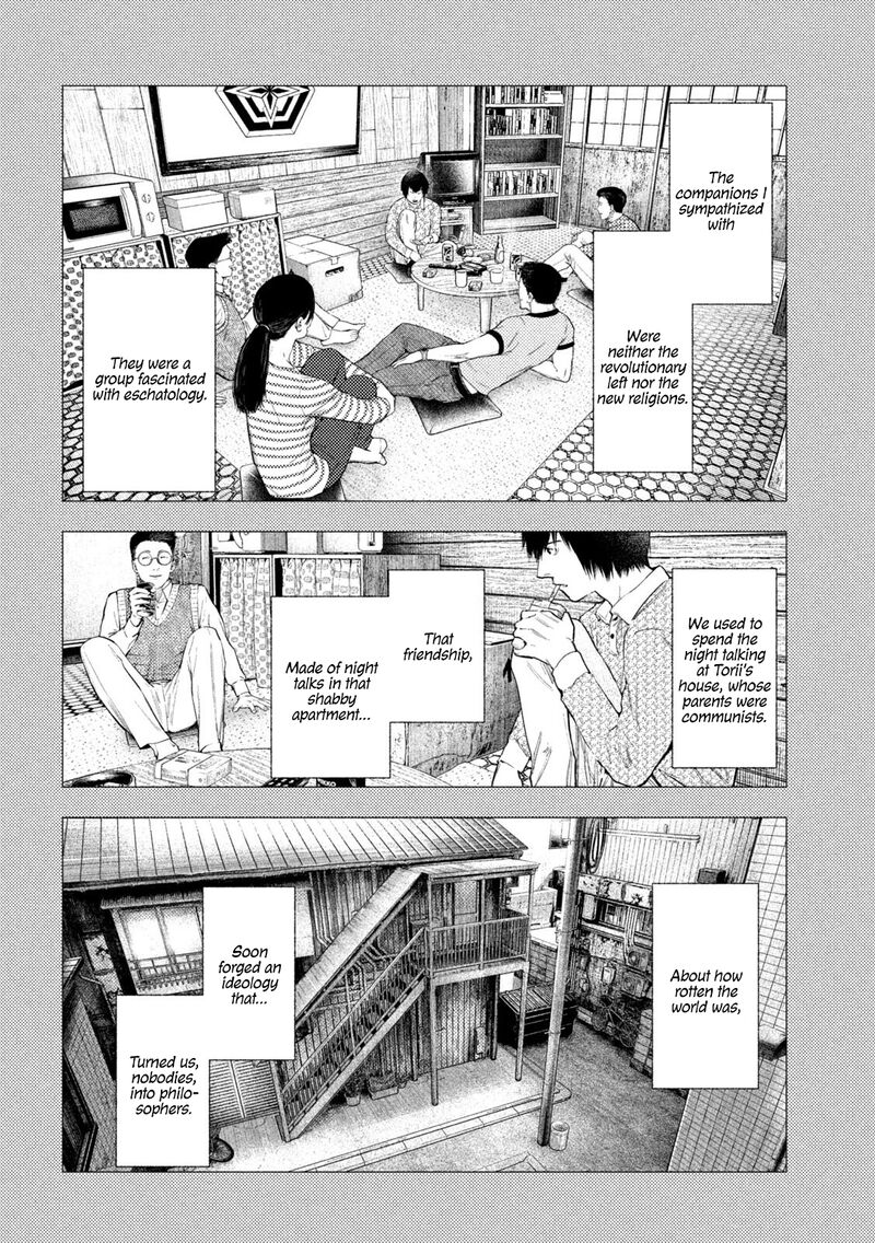 Amateur Vigilante 69 5