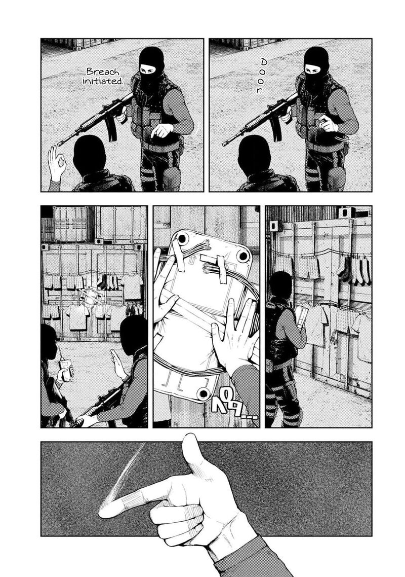 Amateur Vigilante 7 13