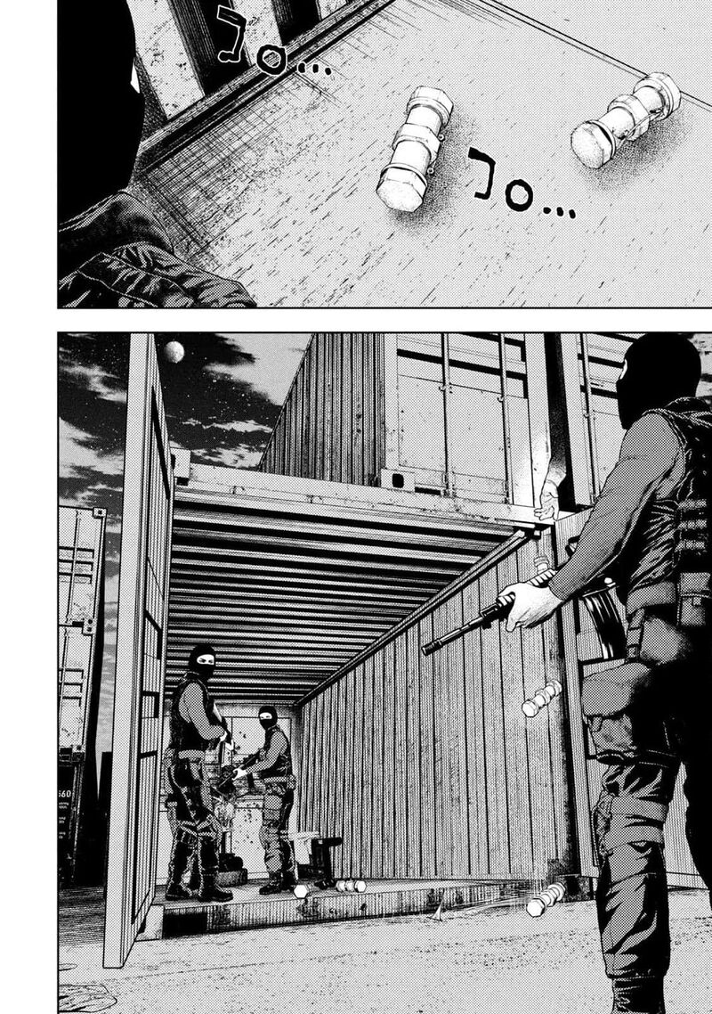 Amateur Vigilante 7 18