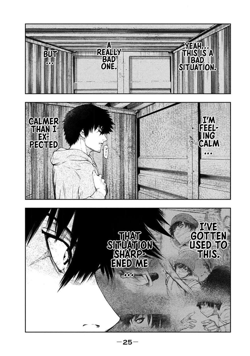 Amateur Vigilante 7 3