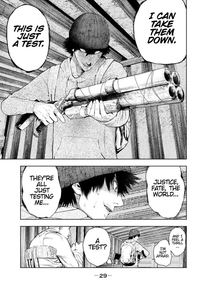 Amateur Vigilante 7 7