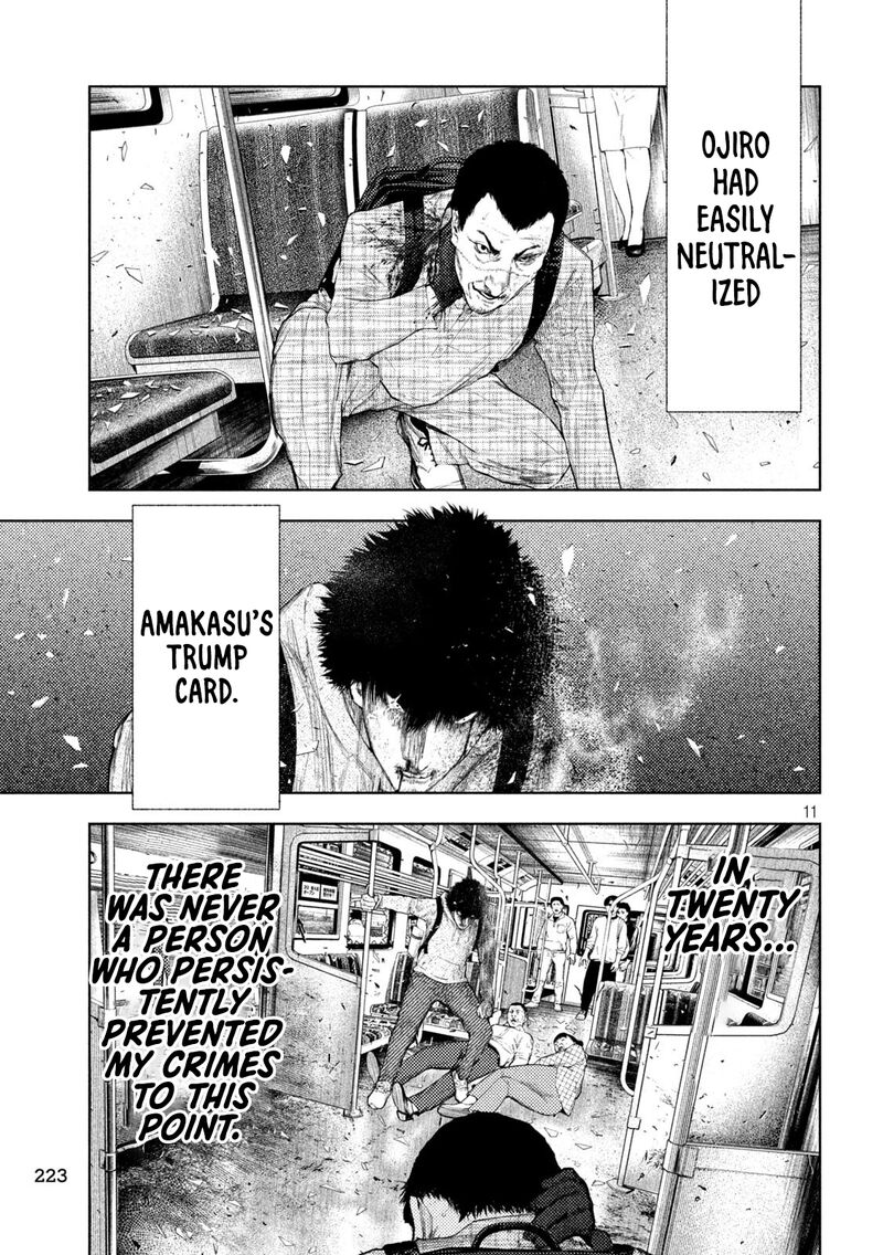 Amateur Vigilante 70 11