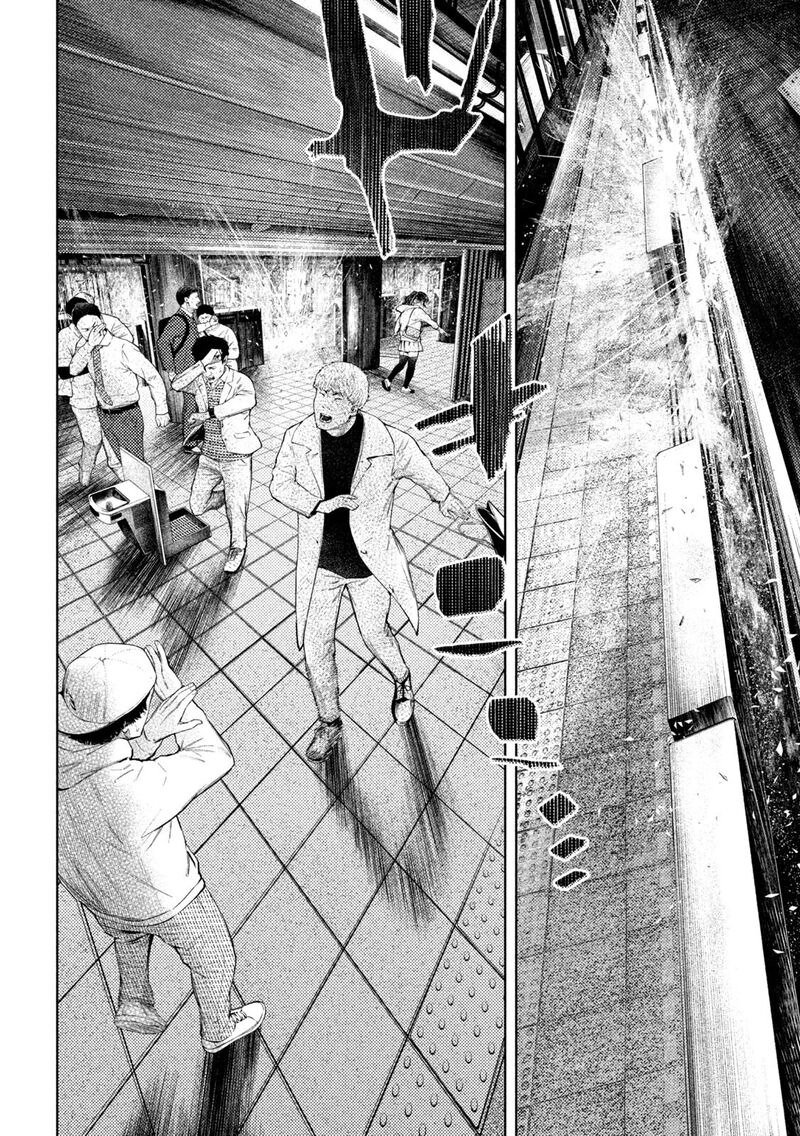 Amateur Vigilante 70 8