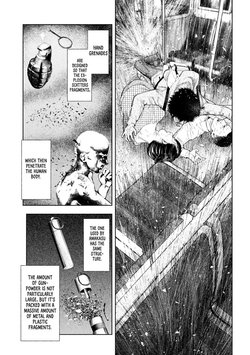 Amateur Vigilante 70 9