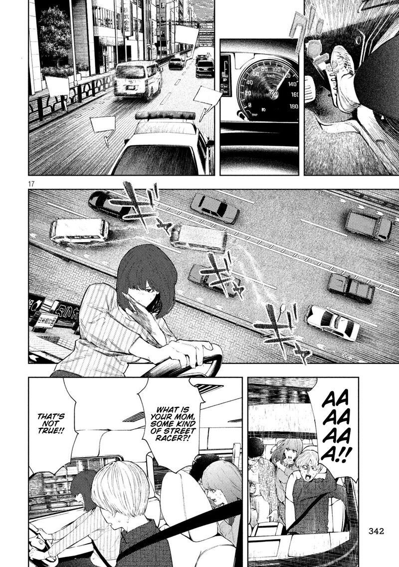 Amateur Vigilante 71 17