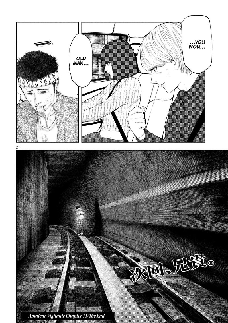 Amateur Vigilante 71 21