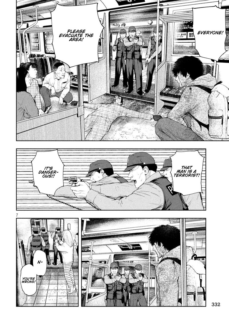 Amateur Vigilante 71 7