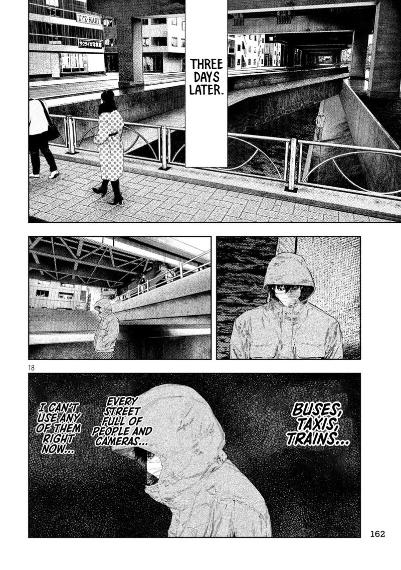 Amateur Vigilante 72 18