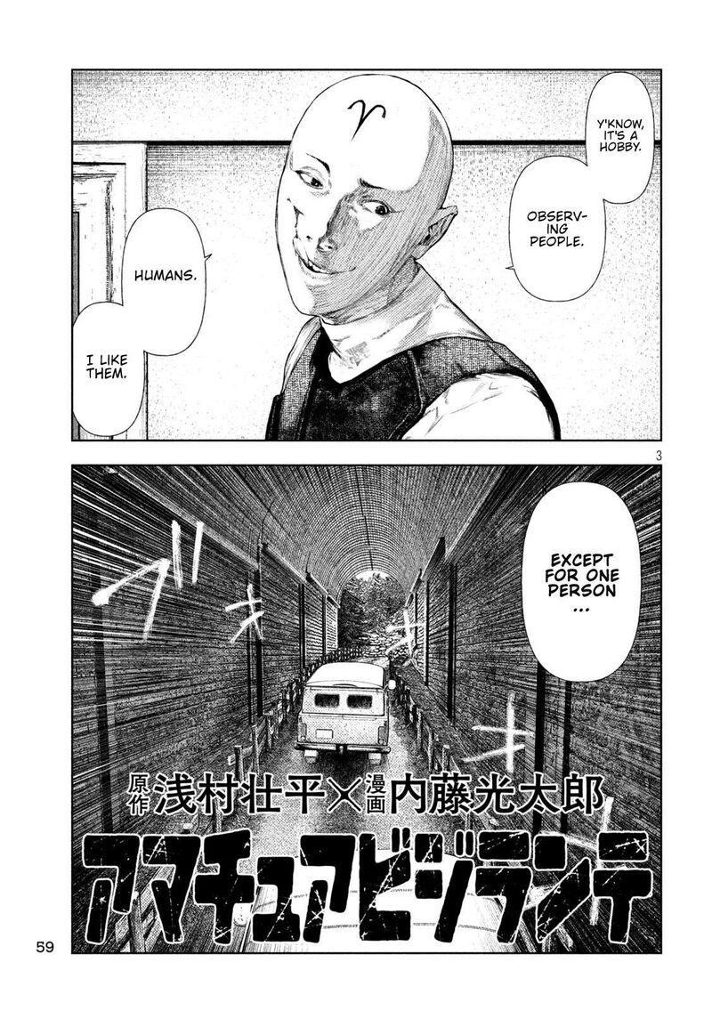 Amateur Vigilante 79 3