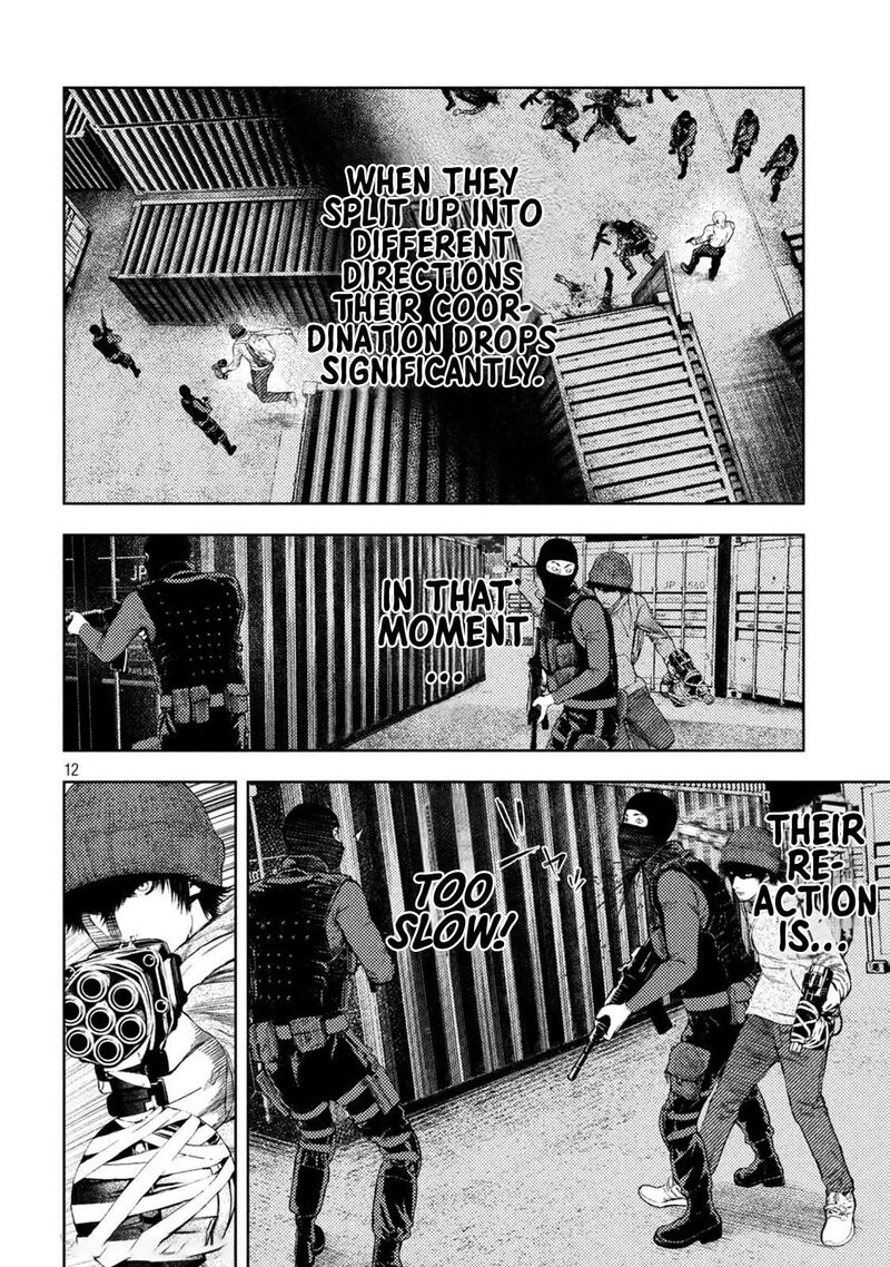 Amateur Vigilante 8 12