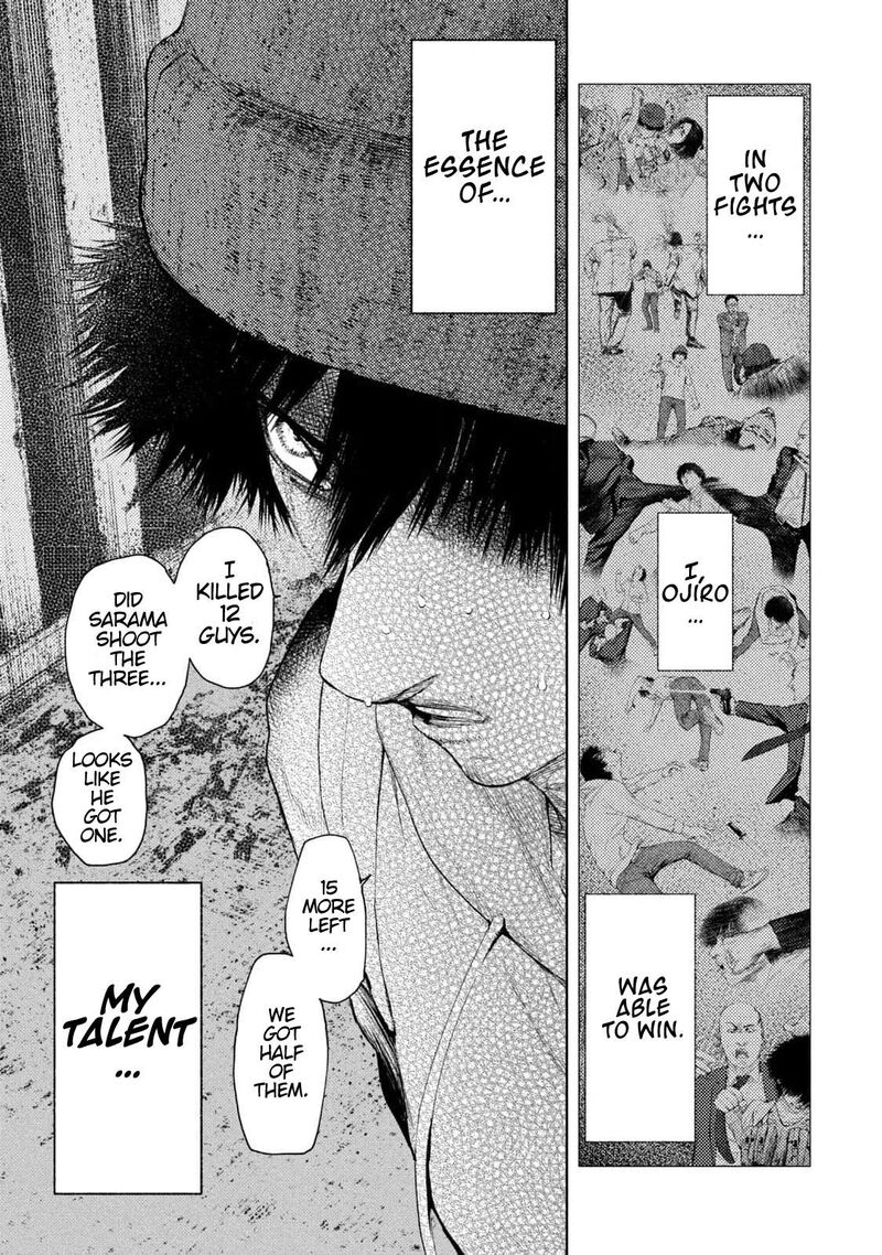 Amateur Vigilante 8 17