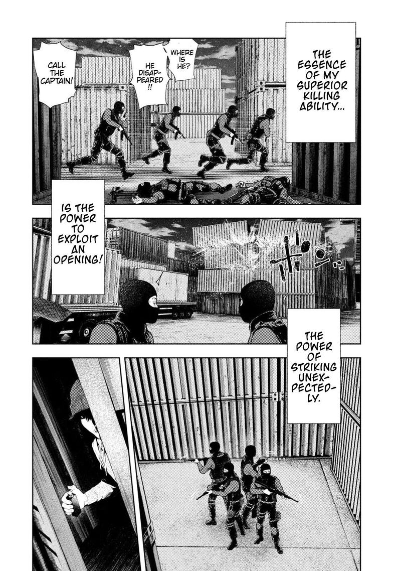 Amateur Vigilante 8 18