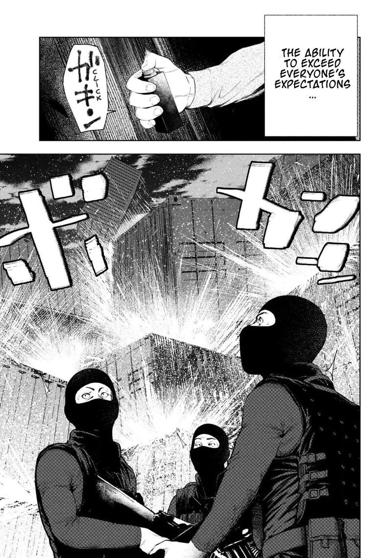 Amateur Vigilante 8 19