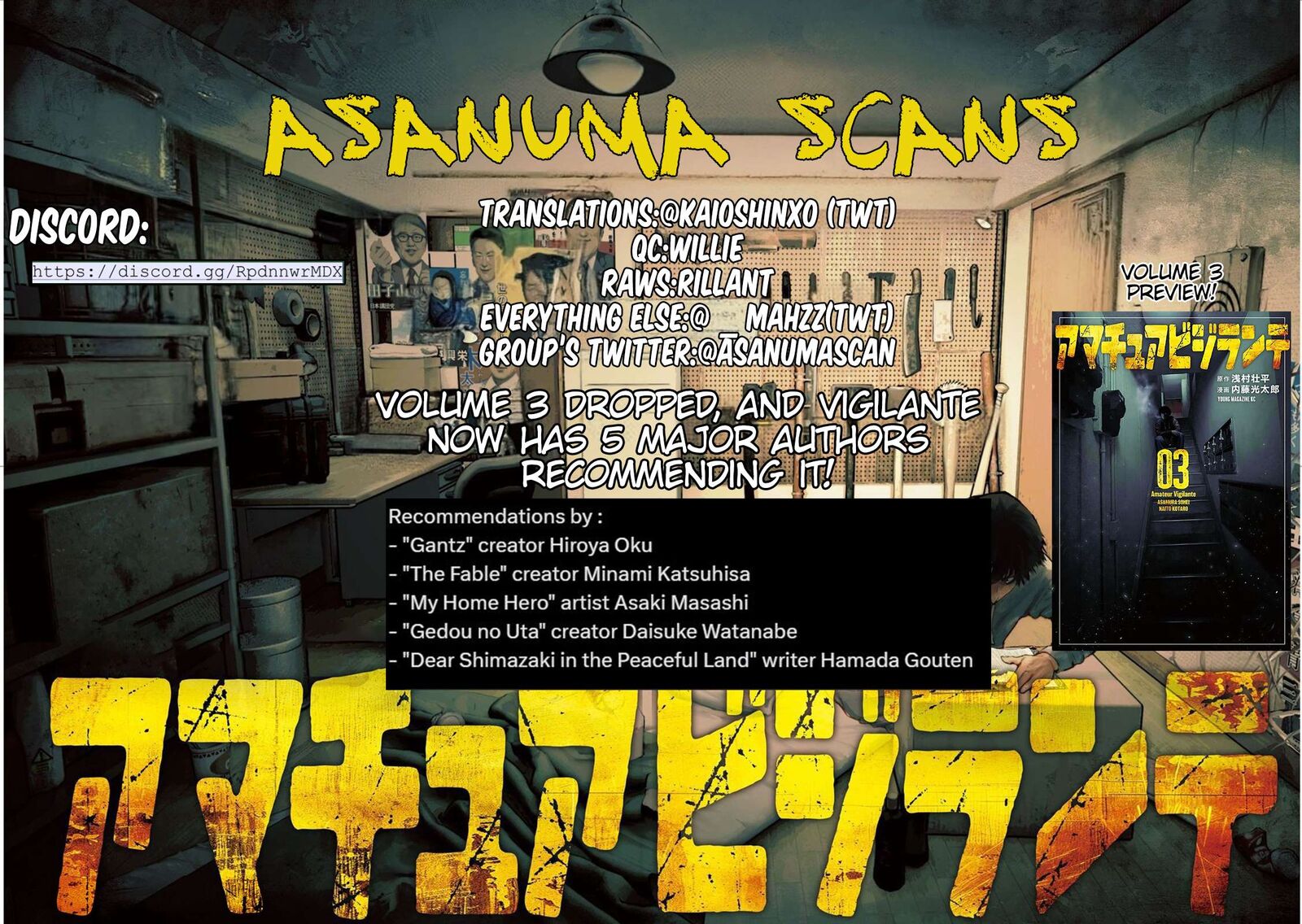 Amateur Vigilante 8 25