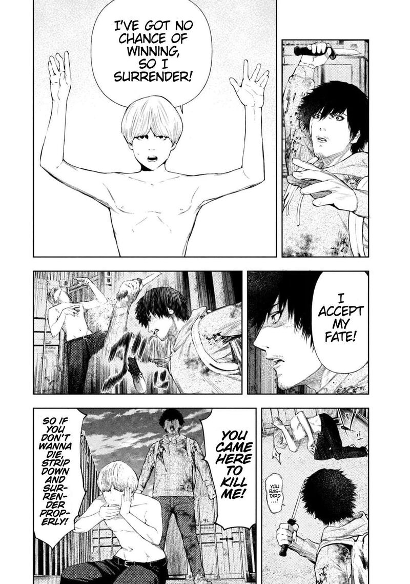 Amateur Vigilante 9 11