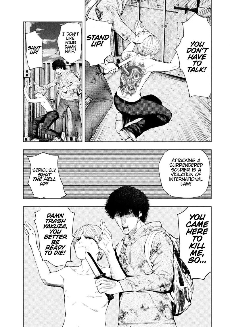 Amateur Vigilante 9 12