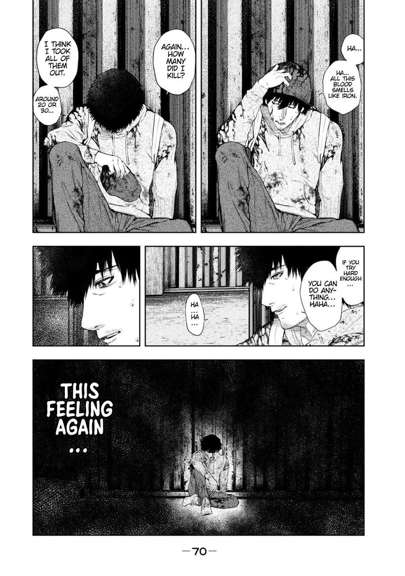 Amateur Vigilante 9 5