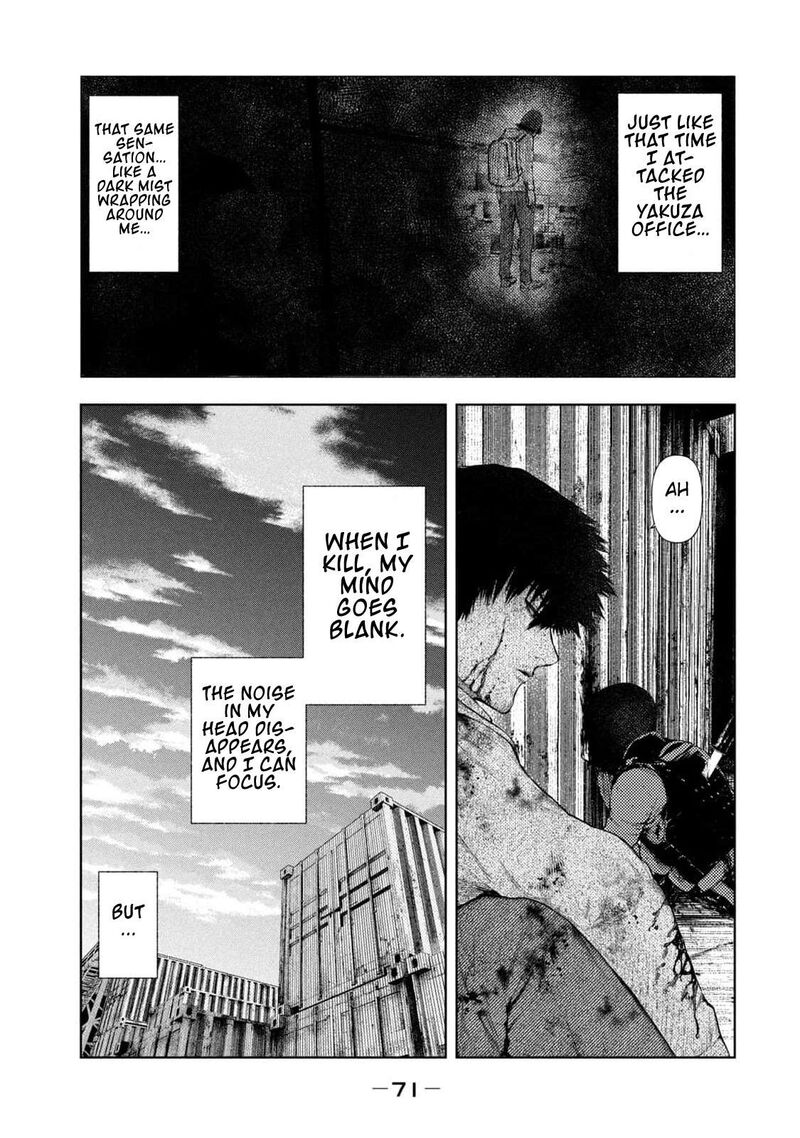 Amateur Vigilante 9 6