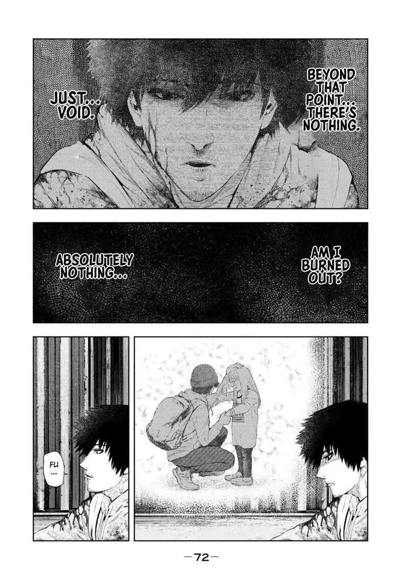 Amateur Vigilante 9 7