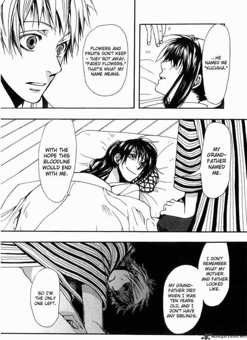 Amatsuki 10 10