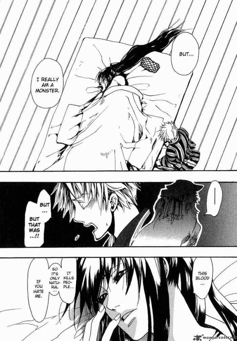 Amatsuki 10 12