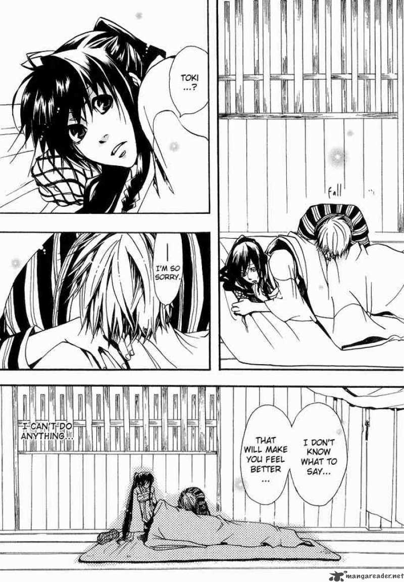Amatsuki 10 13