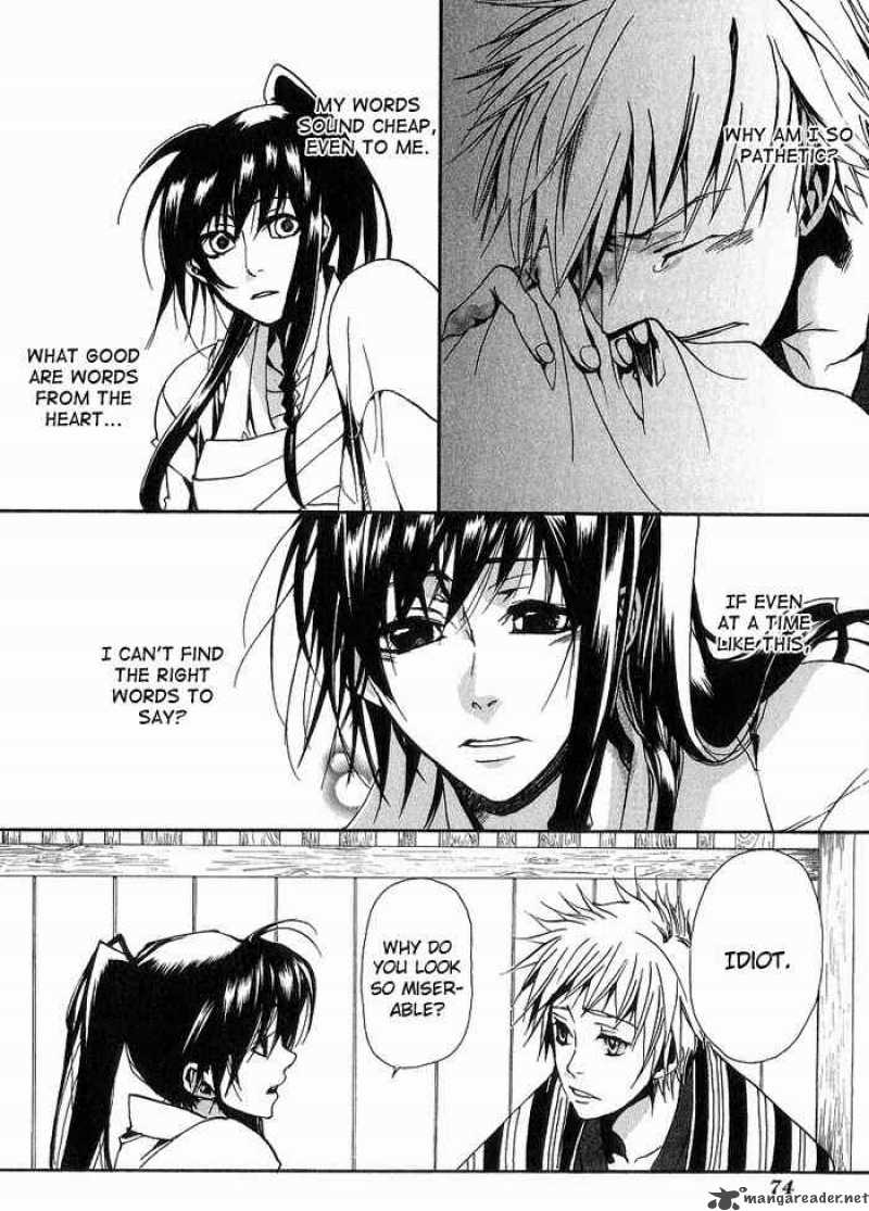 Amatsuki 10 14