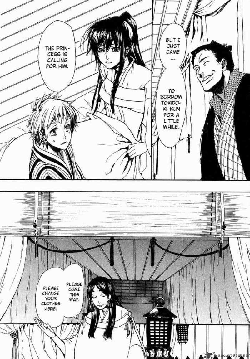Amatsuki 10 18