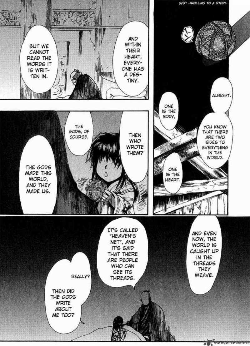 Amatsuki 10 3