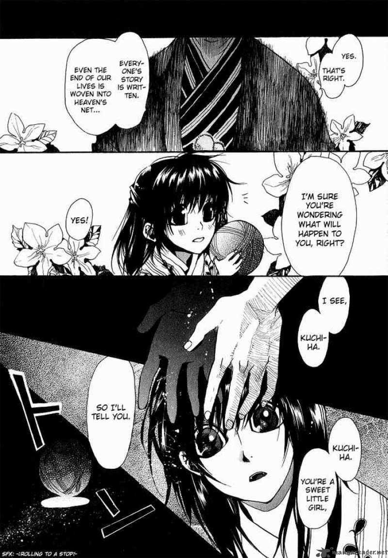 Amatsuki 10 4