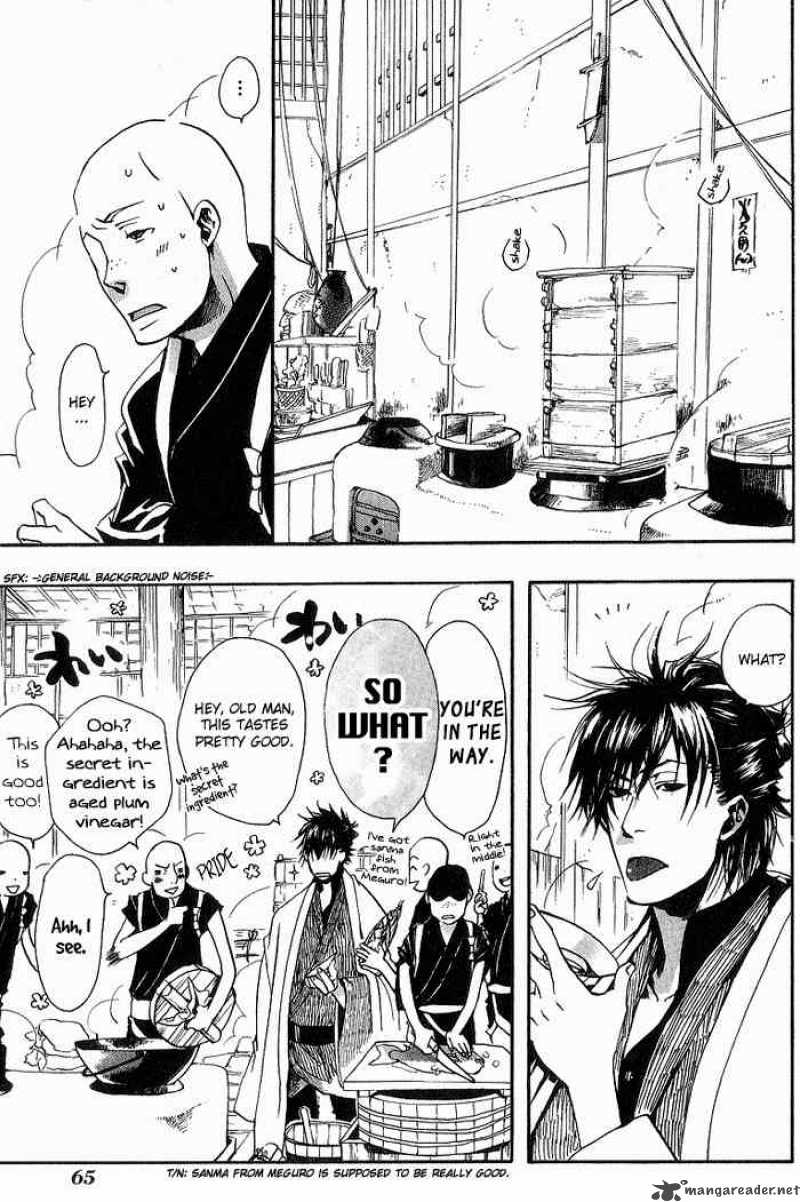 Amatsuki 10 5