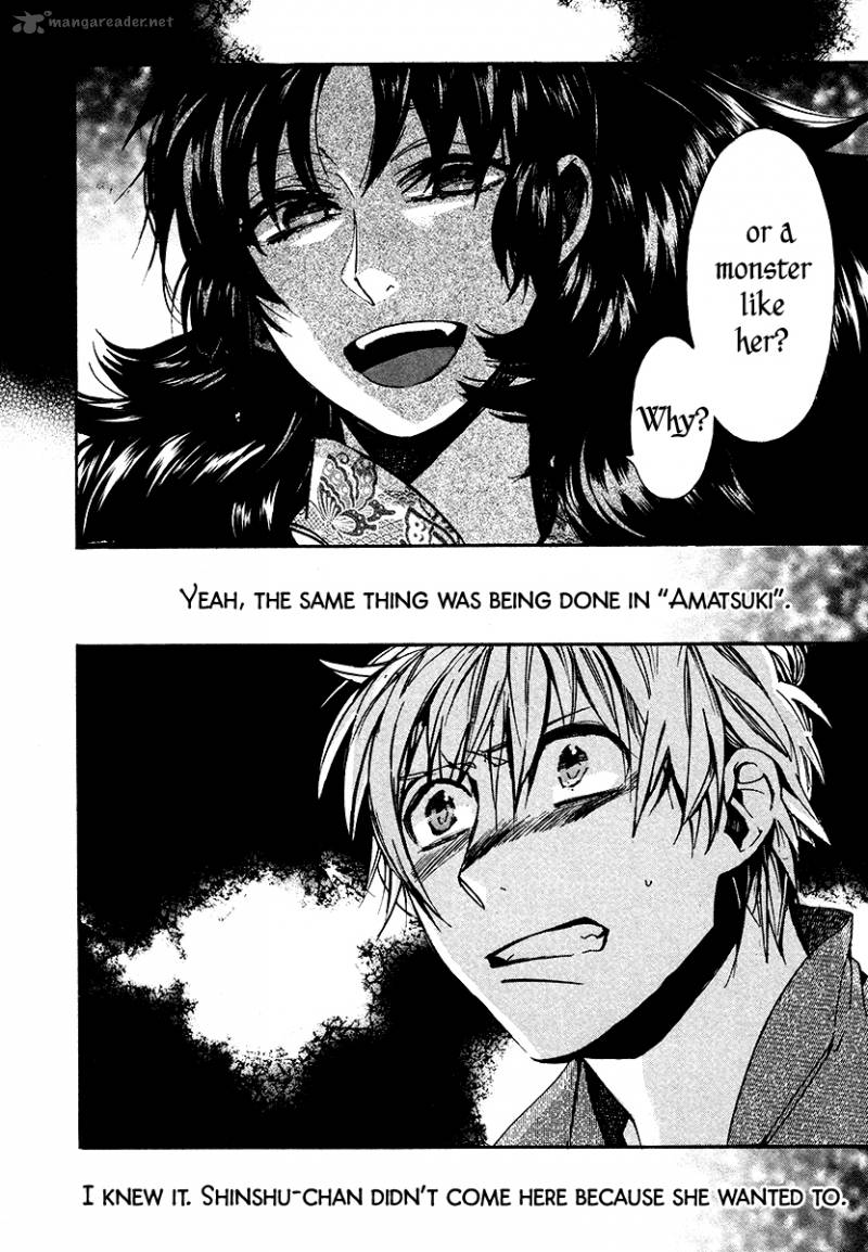 Amatsuki 107 21