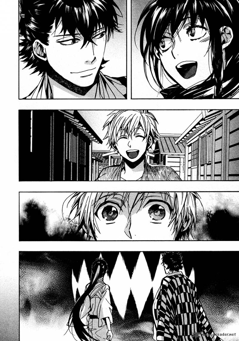 Amatsuki 107 3