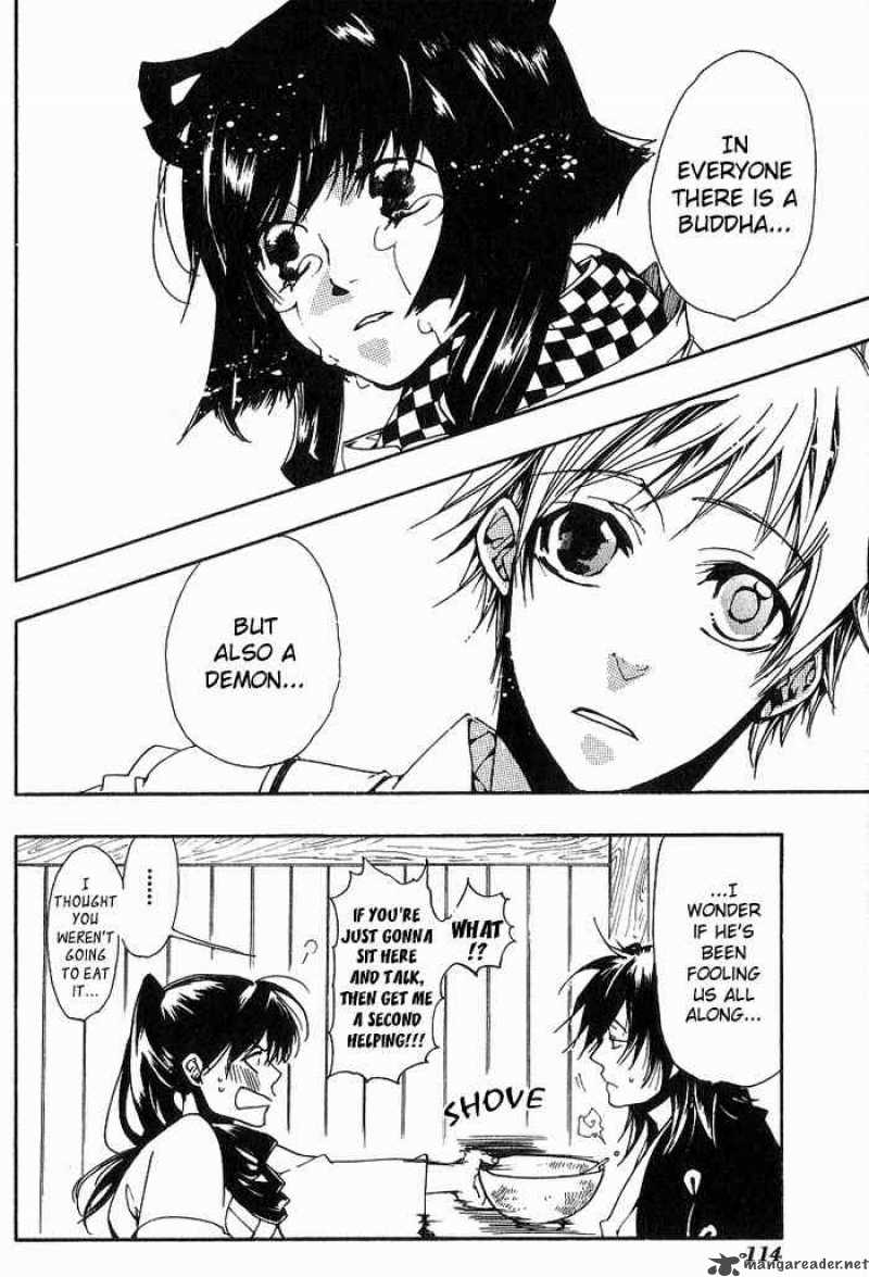 Amatsuki 11 22