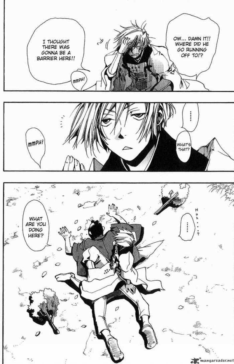 Amatsuki 11 32