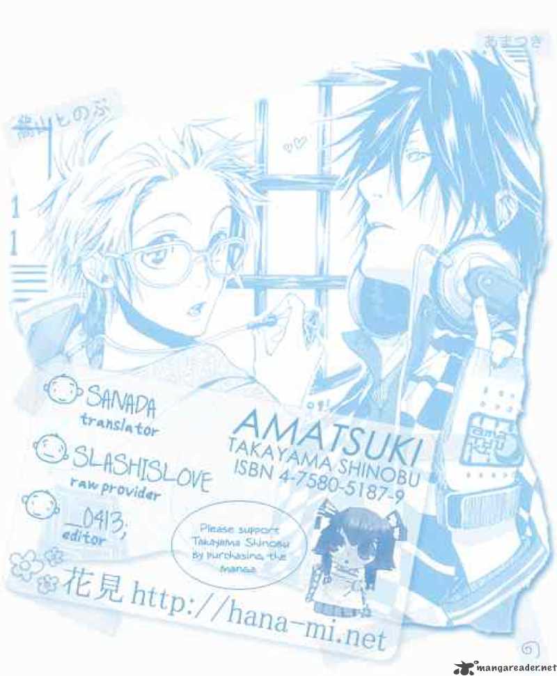 Amatsuki 11 33