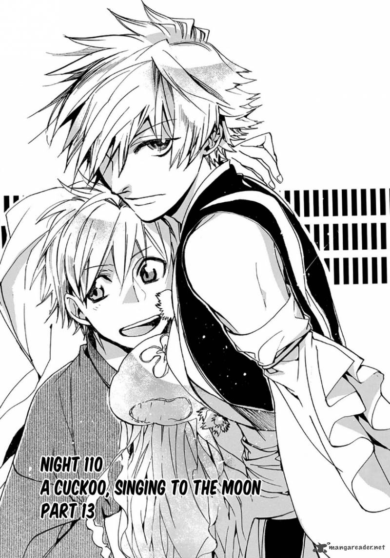 Amatsuki 110 2