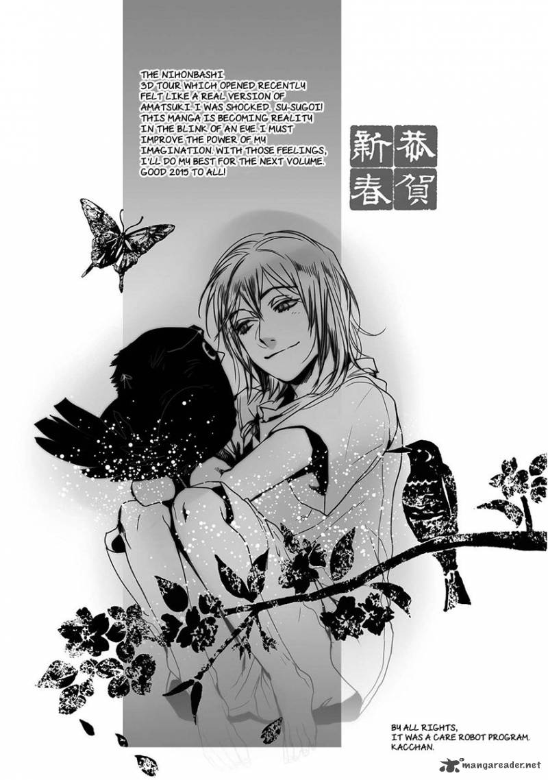 Amatsuki 122 26