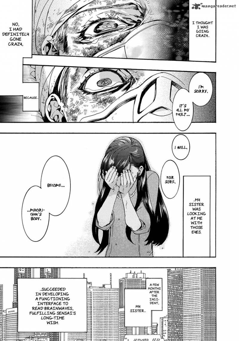 Amatsuki 122 6