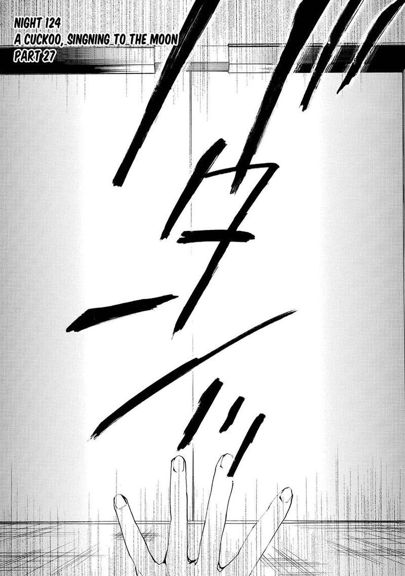 Amatsuki 124 1